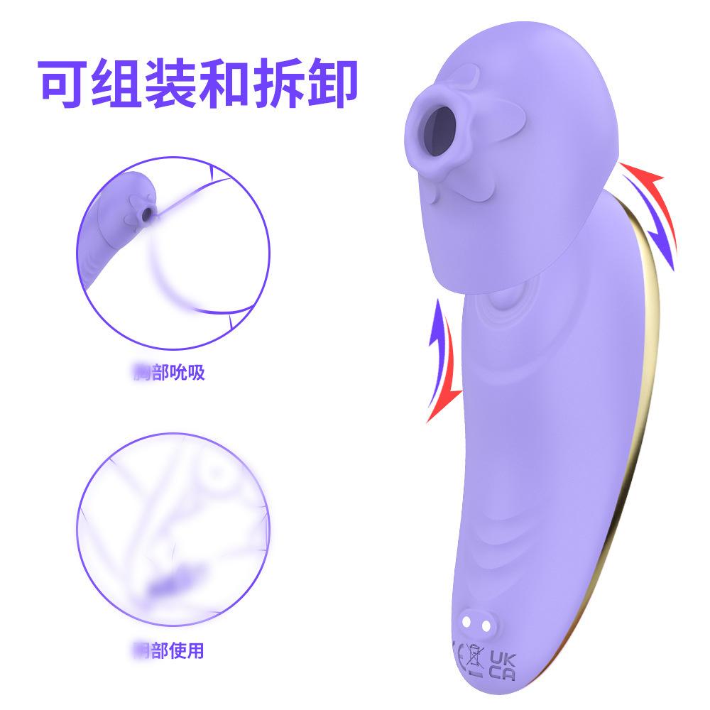 详情6跨境多频吮吸震动器怕打G点刺激女用自慰咪咪按摩器成人情