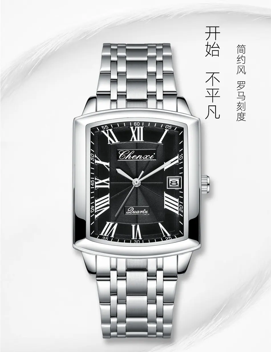 079钢带情侣详情_01.jpg