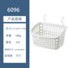 Cesta colgante de almacenamiento para mesita de noche de dormitorio cesta de almacenamiento cocina baño baño lado de la cama escritorio colgante cesta de plástico