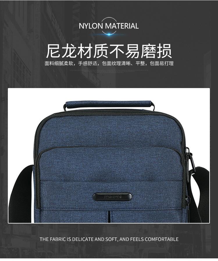 详情_03.jpg
