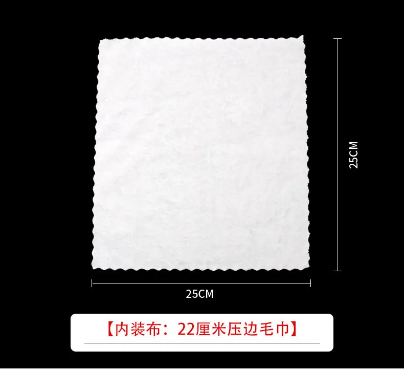 四封边详情页1559_09