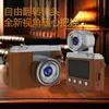 Cámara Digital CCD Mini con Lente Giratoria para Estudiantes Universitarios, Cámara Mirrorless de Alta Definición de Nivel de Entrada Asequible para Selfies