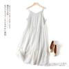 Vestido Suspenso de Renda com Bainha Bordada de Algodão Estilo Japonês para Mulheres Camada com Saia Básica Artística Feminina Fresco de Verão