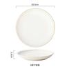 Plato de Desayuno con Borde Dorado Cerámica Redonda Estilo Occidental Plato para Bistec Plato para Pasta Vajilla de Moda Plato para Platos Plato Plano Venta al por Mayor