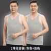 2 Piezas Chaleco de Algodón Puro para Hombre Talla Extra Chaleco sin Mangas para Mediana Edad y Ancianos Cómodo Absorbe el Sudor Chaleco Base