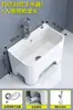 Fregadero de Cerámica Grande para Trapeador para Uso Doméstico, Adecuado para Balcón, Exterior, Baño con Pedestal Alto, Fregadero de Cerámica para Trapeador Comercial