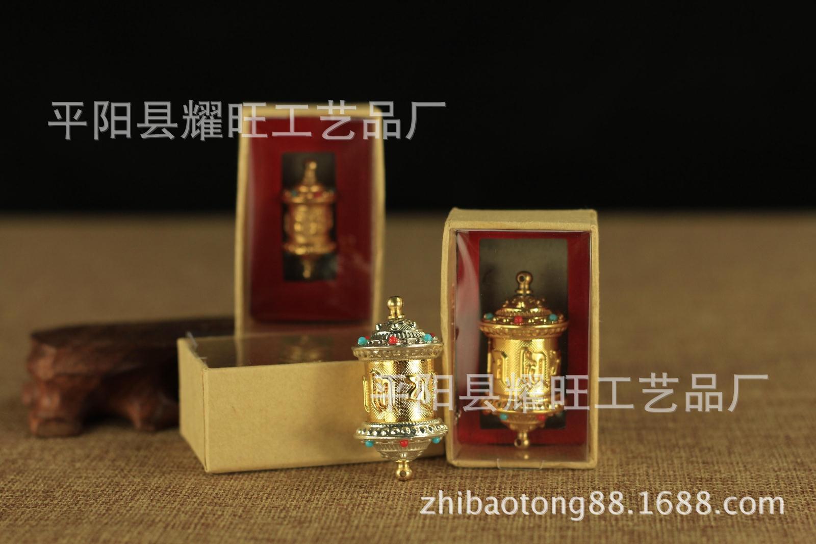 TB2HR4DtFXXXXXQXXXXXXXXXXXX_!!