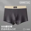 Ropa Interior para Hombre 10A Algodón Puro Antibacteriano Algodón Clase A para Hombre Transpirable de Talla Grande Calzoncillos tipo bóxer Calzoncillos tipo bóxer para Hombre
