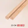 [Produtos Rigorosamente Selecionados] Hashis de Madeira Maciça Estendidos Madeira Asa de Frango, Sem Tinta, Sem Cera, 32cm Hashis para Hot Pot, Anti-Escaldante, 5 Pares