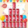 Latas Personalizadas de Coca-Cola para Cumpleaños de Niños con Grabado Banquete de Primer Mes del Bebé Evento Ritual Arreglo Regalo