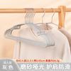 Percha para Pantalones con Forma de Ganso de Cara Mate PVC Grueso Camisa Semi-redonda para Colgar Ropa Antideslizante Sin Marcas Sin Abultamientos Perchas para Ropa Soporte para Ropa para el Hogar