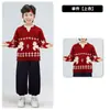 Figurinos de Performance Infantil para o Dia de Ano Novo Suéter Vermelho para Jardim de Infância Figurinos de Dança Coral Alunos do Ensino Fundamental Recitação Figurinos de Performance de Natal