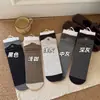 Meias de algodão para mulheres, estilo coreano, modernas e casuais, para outono e inverno, com blocos de cor, sem costura, babados, botões, antibacterianas e resistentes a odores, de comprimento até o meio da panturrilha