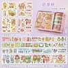 Fita washi, rolo inteiro e adesivos individuais, rolos de adesivos, materiais para cadernos de estudantes de meninas, fita decorativa, prêmios de papelaria