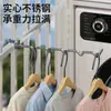 Gancho para ropa de noche de dormitorio en balcón, gancho para ventana antirrobo, tendedero, barandilla de ventana, tendedero pequeño - un gadget práctico