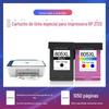 Para cartucho de tinta da impressora HP 2723 cartucho de tinta da impressora HPDeskJet dj2723 cor preta alta capacidade