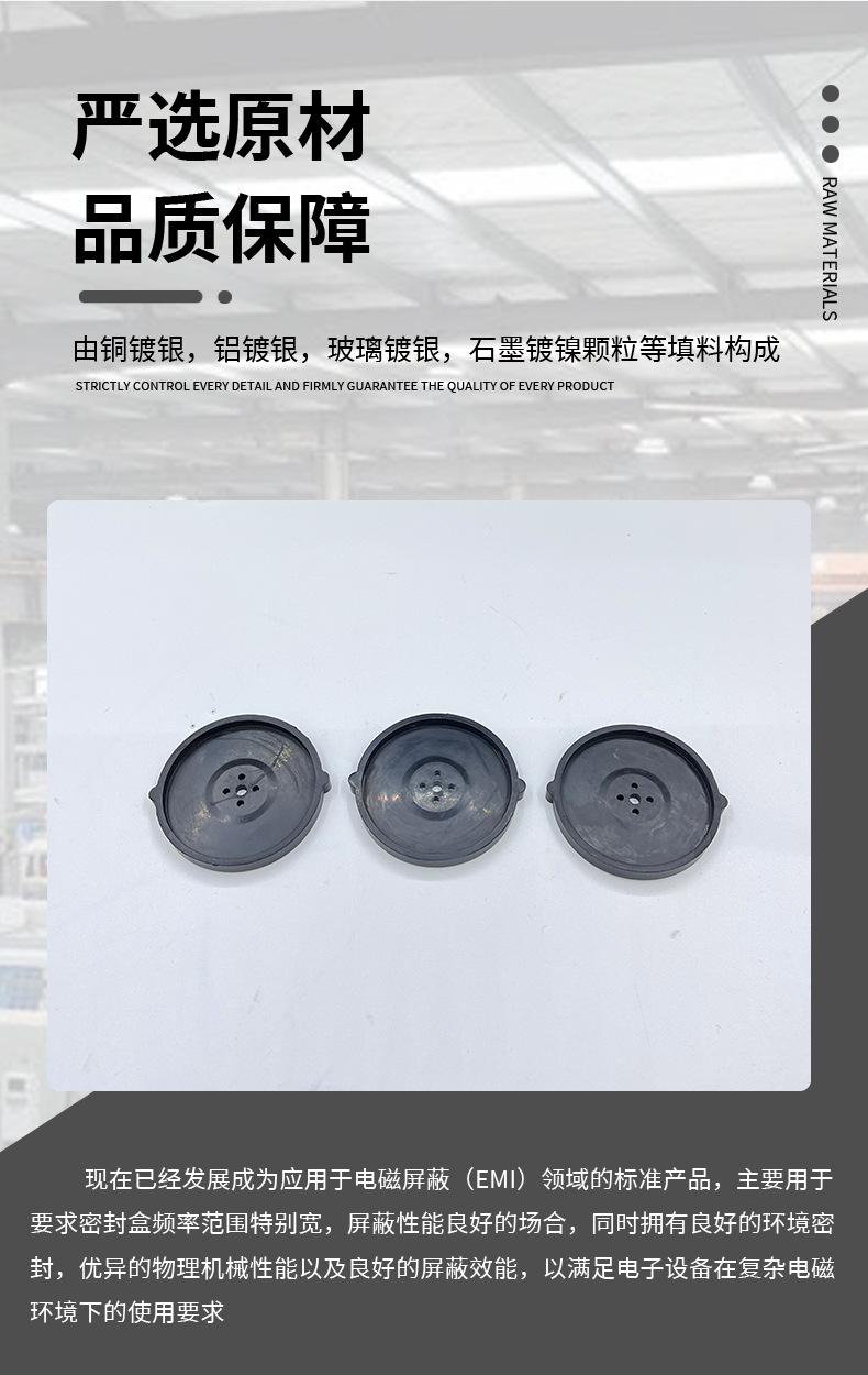 详情_07