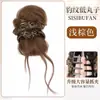 Peruca de Coque Baixo para Mulheres com Presilha de Cabelo Estampada de Leopardo, Penteado de Coque Fofo para a Parte de Trás da Cabeça