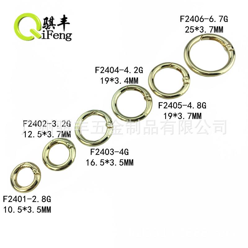 F2401-F2406 (1)
