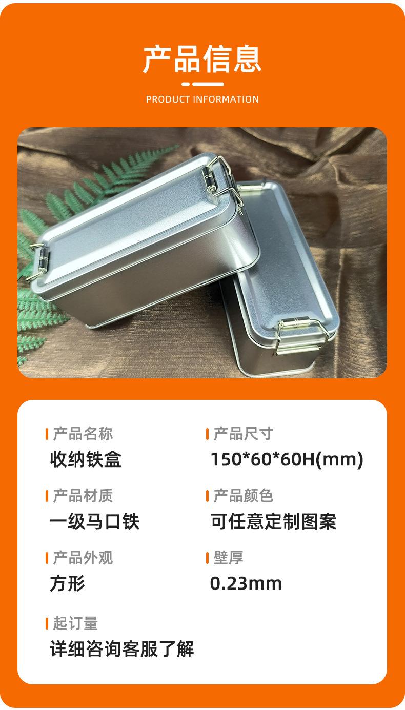产品信息.jpg
