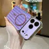 Estuche creativo estilo maleta adecuado para iPhone 18 Pro Max, funda de teléfono magnética con esquinas galvanizadas, anticaídas, se transforma instantáneamente en iPhone 17