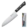Cuchillo de Cocina de Acero Inoxidable, Cuchillo de Chef para el Hogar, Cuchillo para Rebanar, Cuchillo Pelador de Frutas, Cuchillo para Filetear Pescado, Cuchillo Multiusos Asakh-No.247