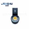Sensor de Golpeteo de Coche Directo de Fábrica para Buick 55563372 25201064 1236006