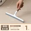 Herramienta de limpieza de cristales para uso doméstico, herramienta de limpieza de espejos de baño y encimeras, rasqueta para baño, limpiacristales para ventanas de edificios altos