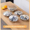 Tampa de Alimento para Conservar Frescor e Calor para Uso Doméstico, Novo Modelo para o Inverno, Retrátil, à Prova de Poeira para Sobras de Comida, Tampa Isolante de Folha de Alumínio
