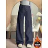 Pantalones anchos retro americanos de talla grande para mujer, versátiles y adelgazantes, con forro polar y diseño engrosado, jeans elegantes y modernos de estilo coreano