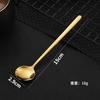 Aço Inoxidável 304 Dourado Colher Pequena Redonda Colher de Café Cabo Longo Colher para Mexer Ninho de Pássaro Doméstico Colher de Sobremesa Mel Transfronteiriço
