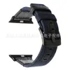 Adequado para Pulseira de Couro Genuíno para Apple Watch 10ª Geração iWatch 11/Se Geração Pulseira de Couro Genuíno com Nylon Pulseira para Apple Watch