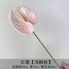 Novas flores artificiais rosa para casamento atacado, decoração de local de casamento rosa claro, flores artificiais para corredor de casamento e decoração de buquê