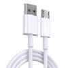 Cable de datos de carga rápida tipo C de tipo extendido 6A es adecuado para Huawei Android Xiaomi ultralargo 5 m 120W para coche línea ultralarga
