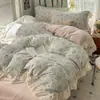 Novo conjunto de quatro peças de veludo de leite estilo preguiçoso com renda floral 2026