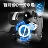 Bomba presurizadora autoaspirante inteligente Deli WZB-ED200W bomba de agua pequeña bomba de succión 200W