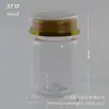 Botella Transparente PET de 60ml Tableta Cápsula Alimento Saludable Caramelo Tableta 37 Dientes Polvo Sólido Botella Plástica Vacía