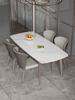 Juego de Mesa de Comedor y Sillas Delifon Glossy Slate, Estilo Minimalista Italiano, para 4 Personas, Mesa de Comedor para el Hogar, Juego de Mesa de Comedor Slate