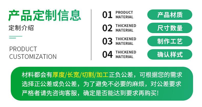 亚克力透明盒子