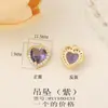 Acessórios de joias semiacabados no atacado material metal cravejado zircônia Pingente de coração pingente para colar pulseira brincos diy