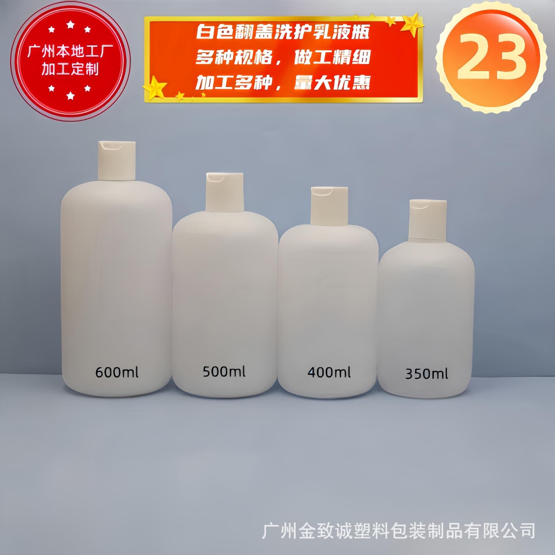 23.副.jpg