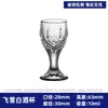 Vasos de Vidrio para Licores al por Mayor, Vasos de Vidrio para Licores, Vasos tipo Bala de Fondo Grueso, Vasos de Chupito Altos, Vasos de Chupito Individuales, Vasos de Vidrio para Bebidas Espirituosas
