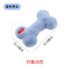 Suministros para Mascotas La Colección de Juguetes de Perro de Peluche Más Vendida de Amazon, Juguetes Interactivos Duraderos Resistentes a la Mordida para Perros, Superventas Transfronterizos