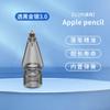Ponta da caneta de transformação transparente da cabeça da caneta de substituição da Apple adequada para a ponta da caneta applepencil substituição do tubo da agulha de primeira/segunda geração