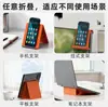 Soporte de Teléfono Portátil de Silicona para Escritorio, Soporte para Tabletas y Laptops, Plegable Flexible Deformable Creativo, Soporte para Personas Perezosas, Universal