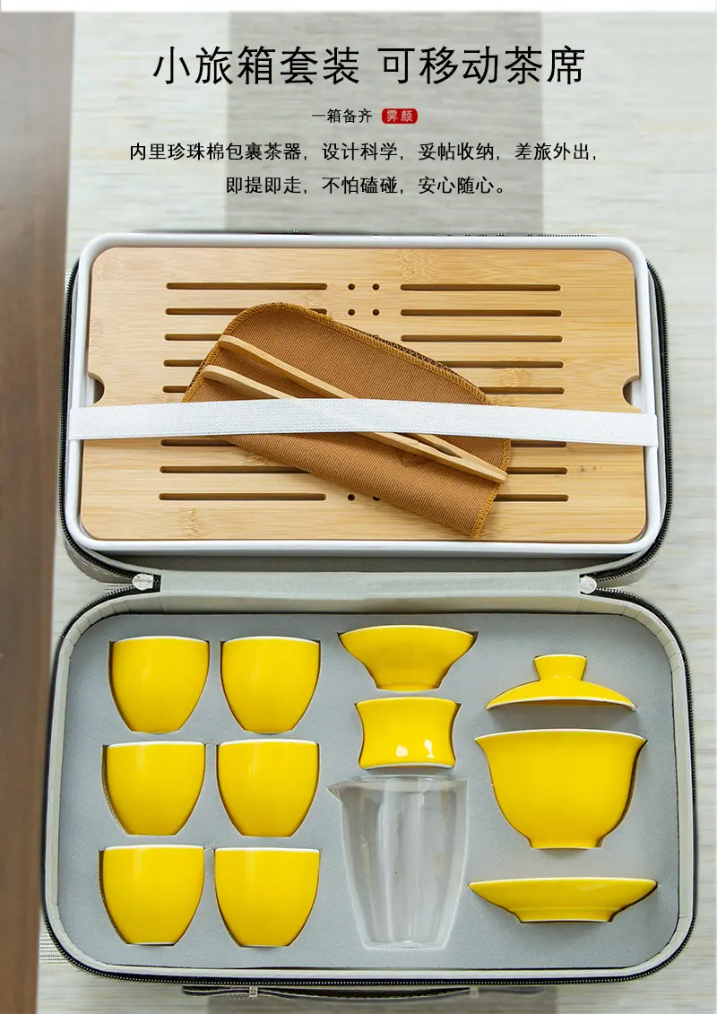 如意杯系类_06.jpg