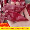 Fideos de Chili Seco No Picante con Aceite Rojo y Color a Chili Fideos de Chili Seco Fragantes No Picantes Fideos de Chili Rojo de Beijing 250g