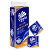 Papel Higiénico Vinda Core Azul Clásico 4 Capas 140g 10 Rollos Papel Higiénico Espesado Papel de Rollo para el Hogar Papel Higiénico Papel Higiénico