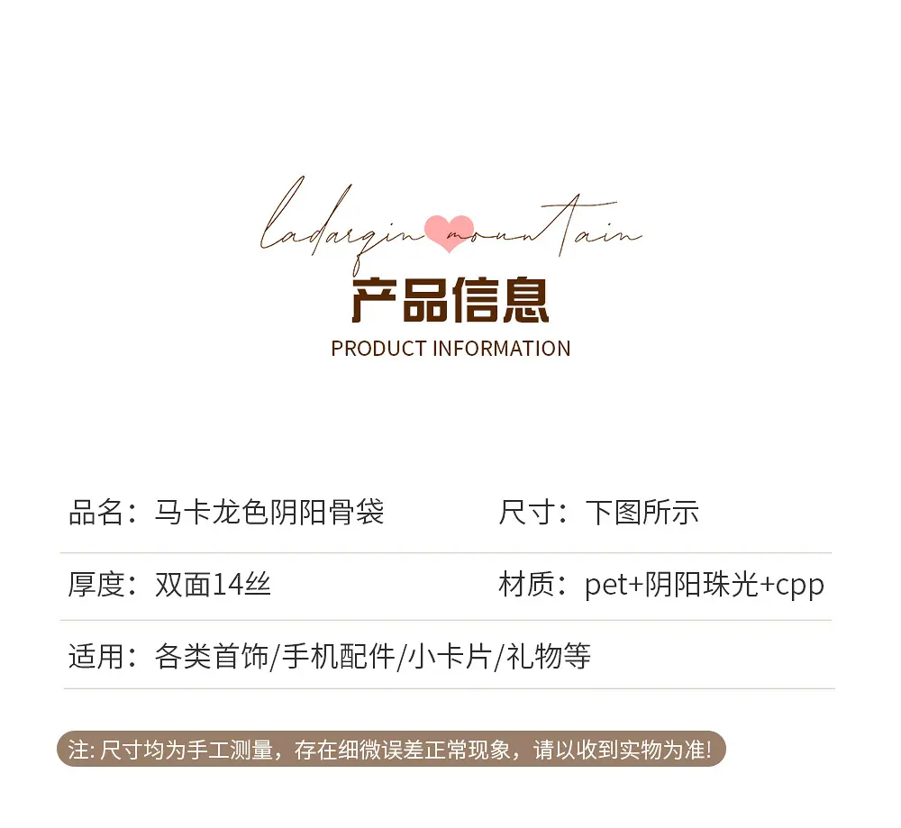 详情页_06