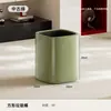 Cubo de Basura para el Hogar 2026 Nuevo Estilo Sala de Estar Dormitorio Oficina Gama Alta Gran Capacidad con Ruedas Cubo de Papel Móvil Buen Artículo